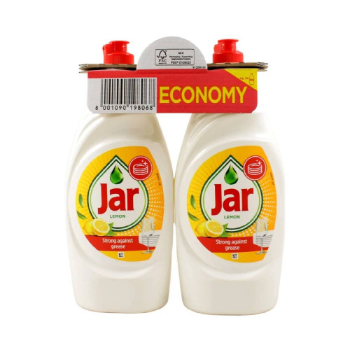 Jar LEMON 2x900ml Jar LEMON 2x900ml