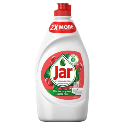 Jar POMEGRANATE 450ml